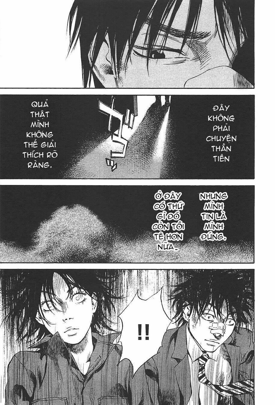 6000 the deep sea of madness chapter 5 34