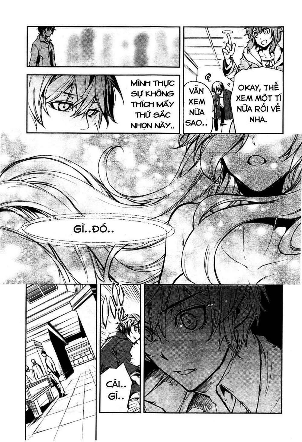 dies irae amantes amentes chapter 1 11