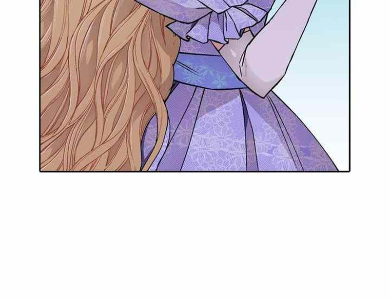 elskar chapter 20 23