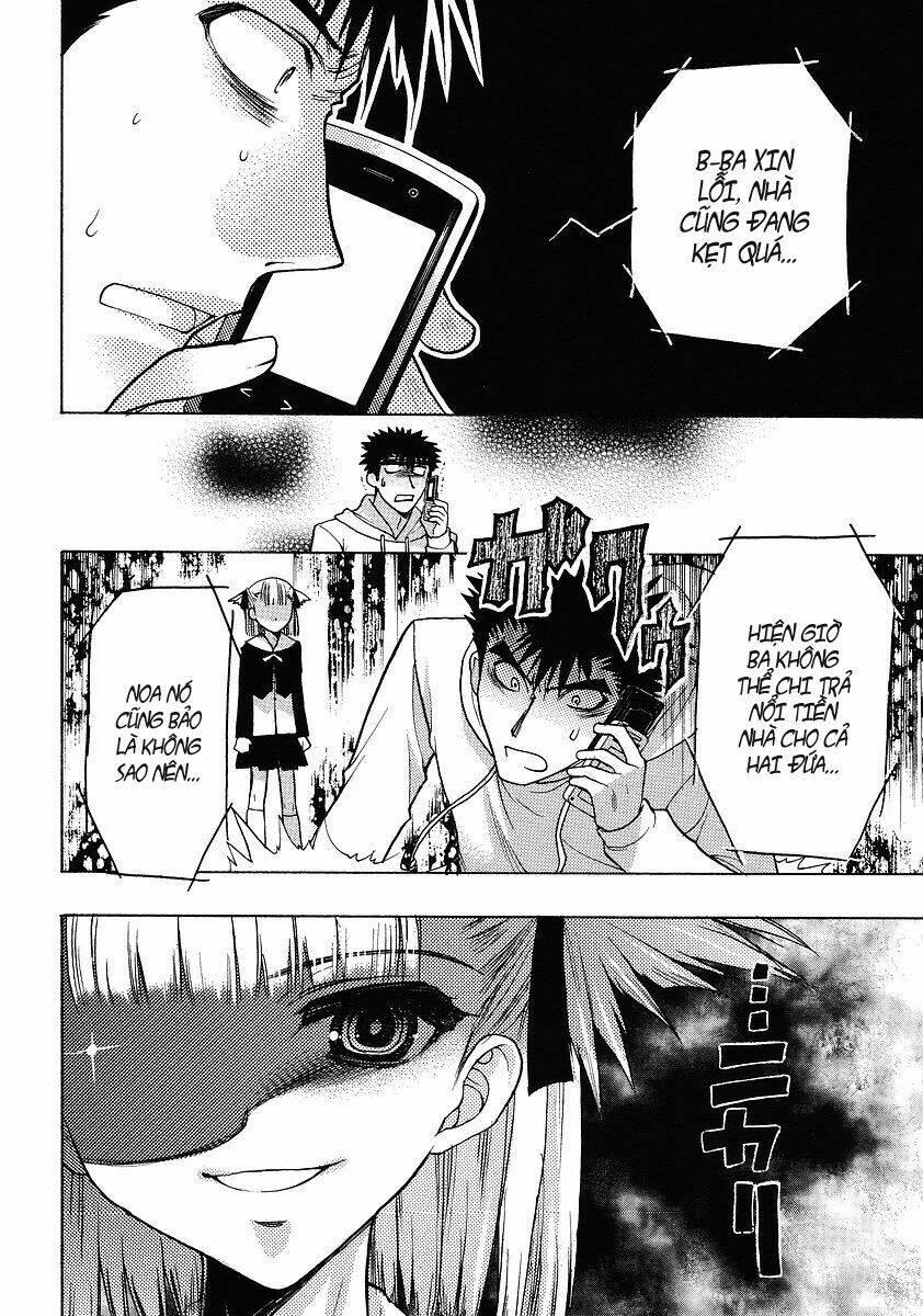 oniichan control chapter 2 6