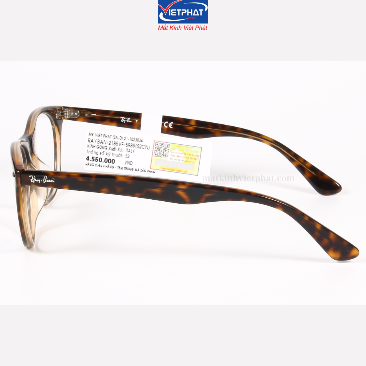 Gọng kính Vietphat Eyewear RB2185VF-5989