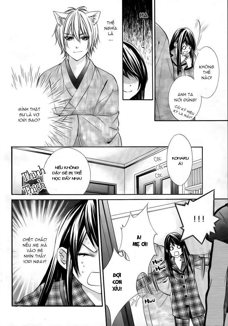 koyoi, kimi to kiss no chigiri wo chapter 1.2 38