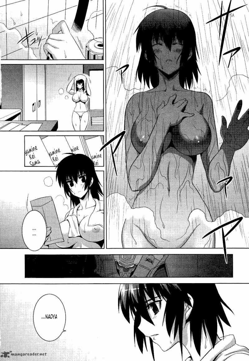 muvluv alternative chapter 16 22