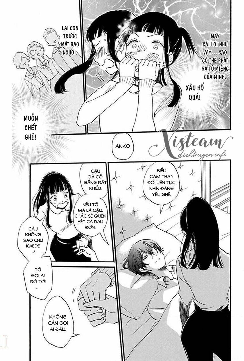 nin koi chapter 29 9