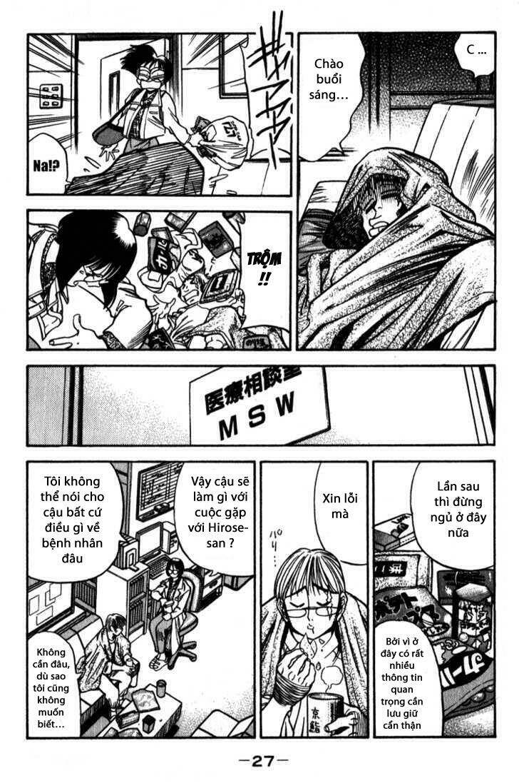 booking life chapter 11 7