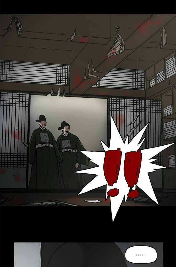 monster night chapter 1 18