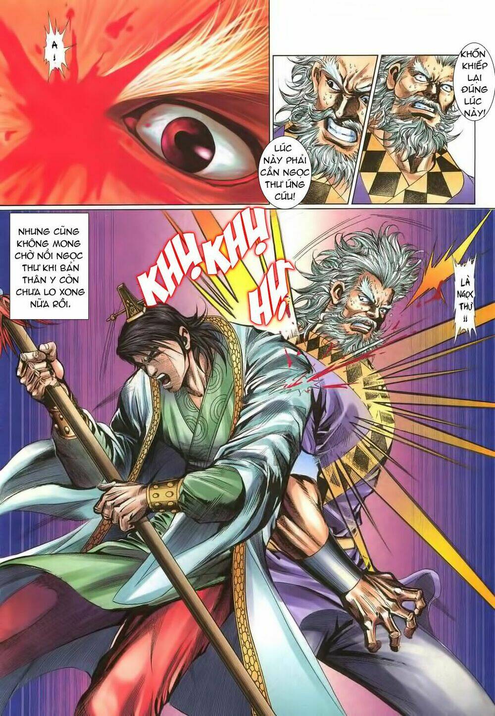 thiên tằm biến chapter 15 19