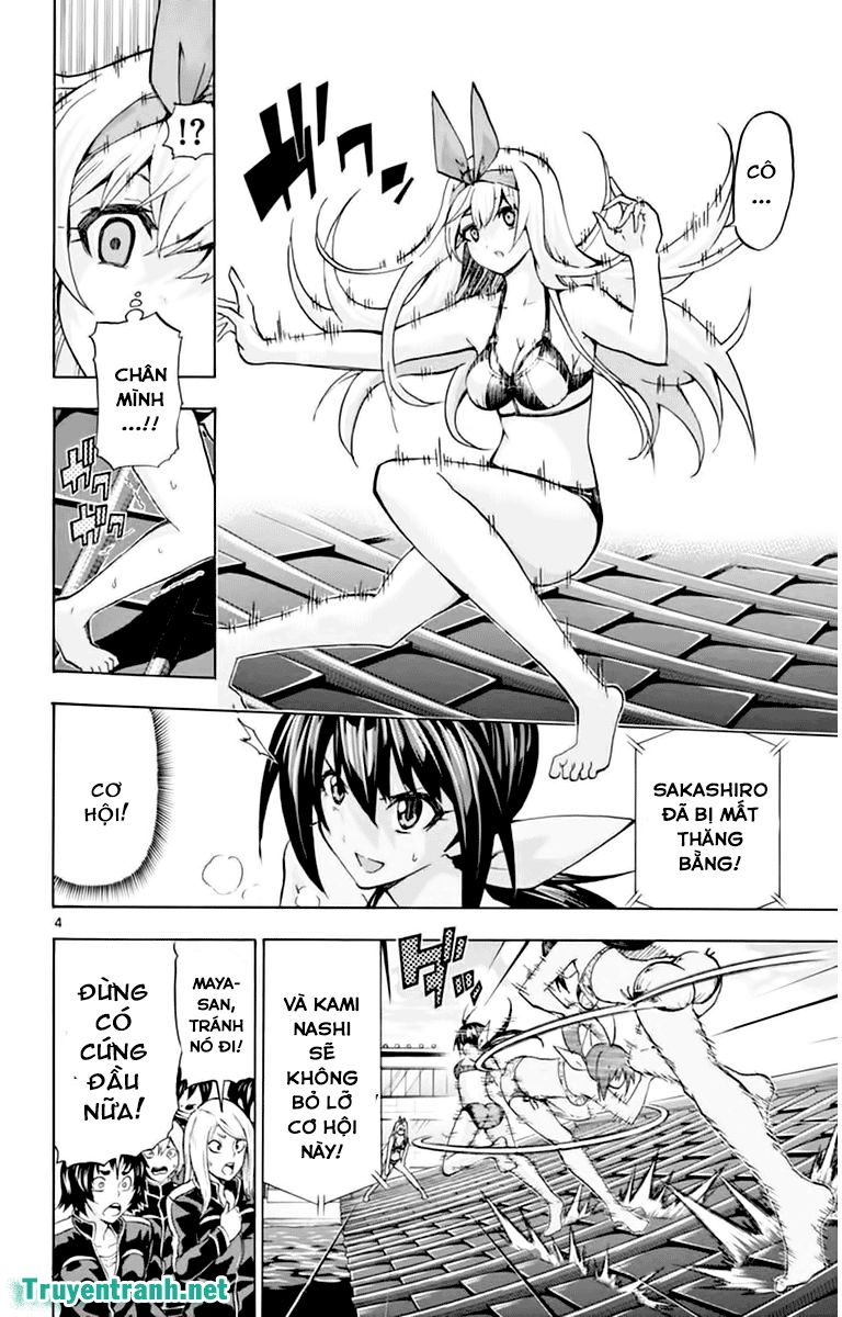 keijo!!!!!!!! (yml) chapter 124 5