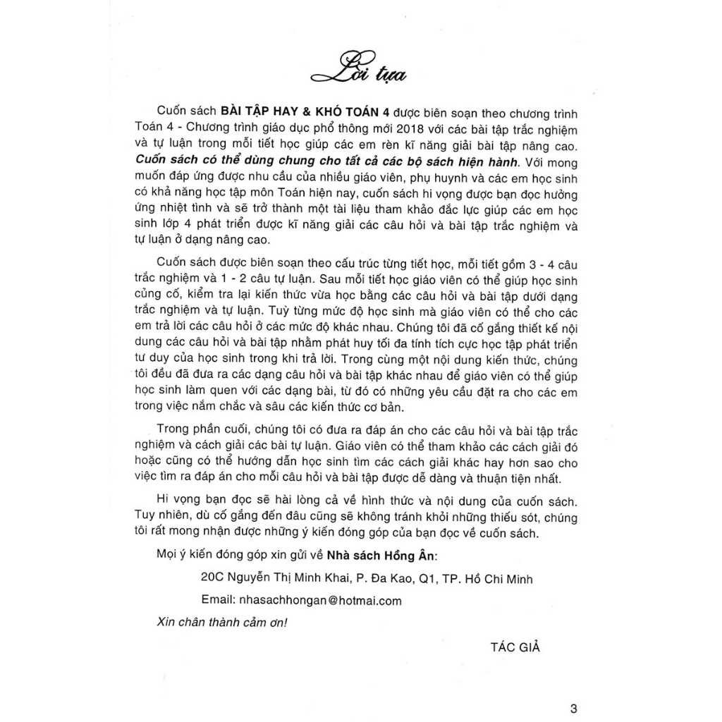 Combo Bài Tập Hay Và Khó Toán 4 - Tập 1 + Tập 2