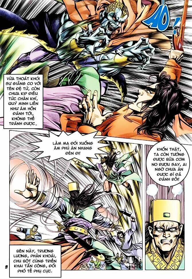 thiên tử truyền kỳ 3 - lưu manh thiên tử chapter 41 9