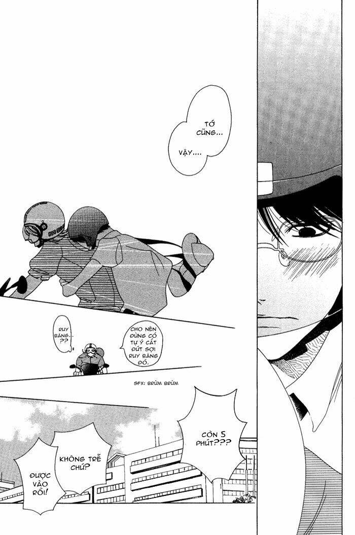 doukyuusei chapter 5 40