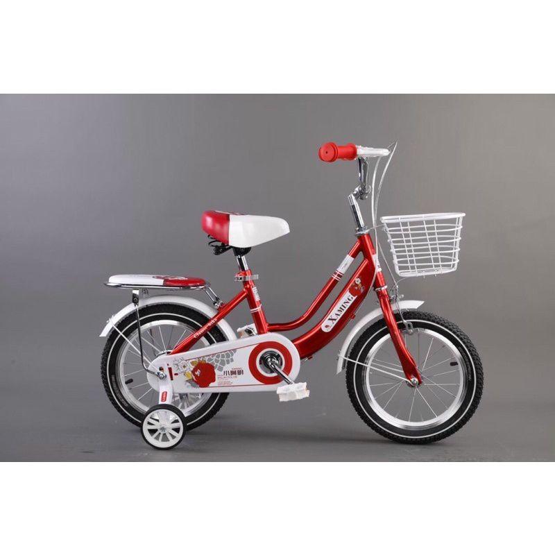 Xe đạp trẻ em xe đạp cho bé gái cao cấp xamming 12 14 16 inch