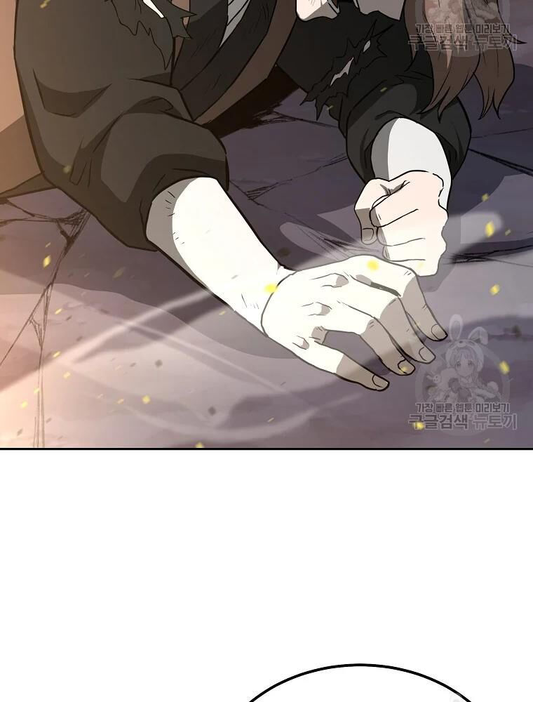 thiếu niên phương sĩ chapter 33 118