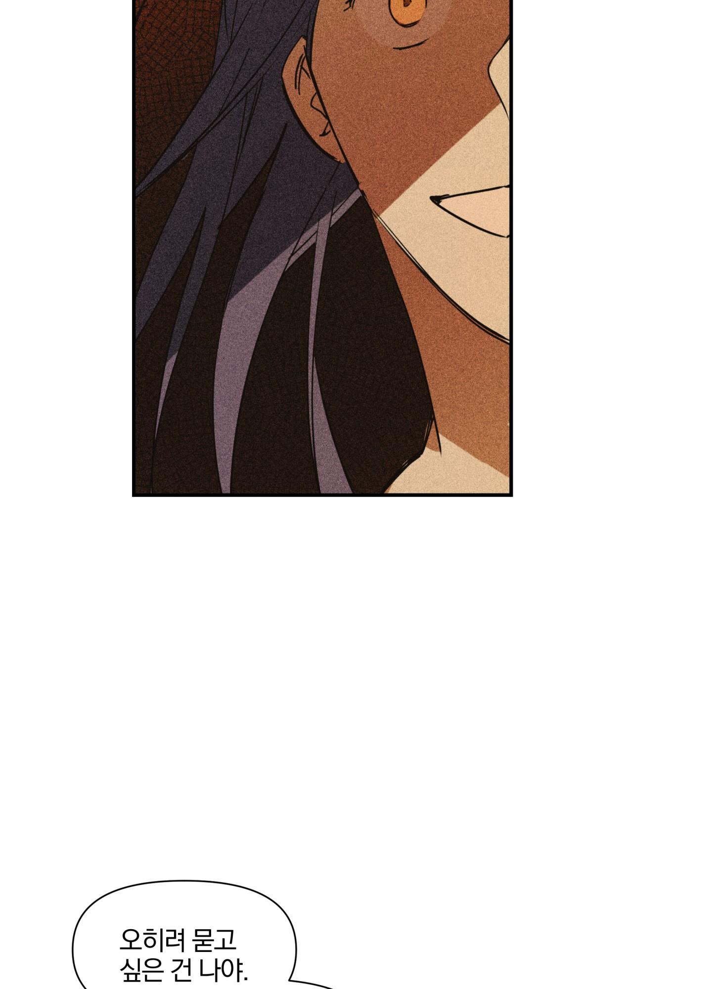 list truyện ngắn chịt chịt chapter 15 42