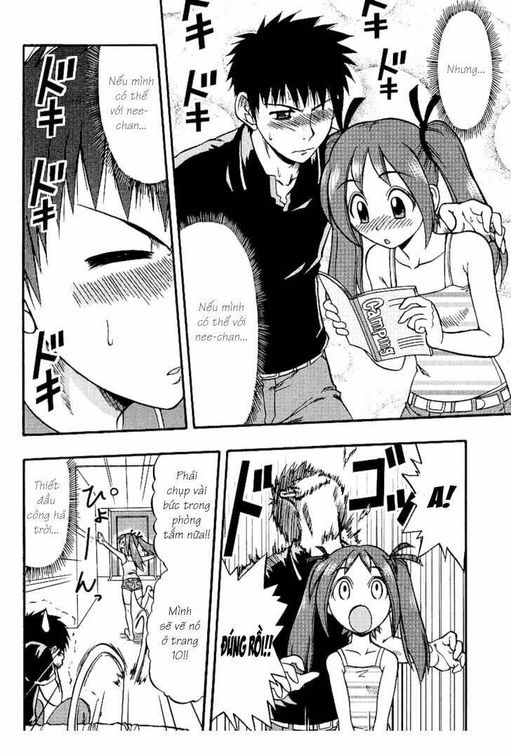 ane komi chapter 2 13