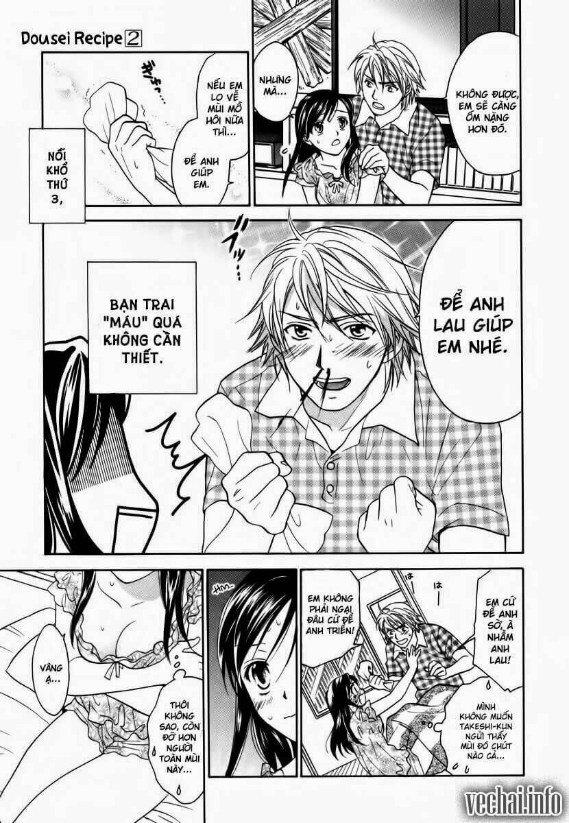 dousei recipe chapter 12 13