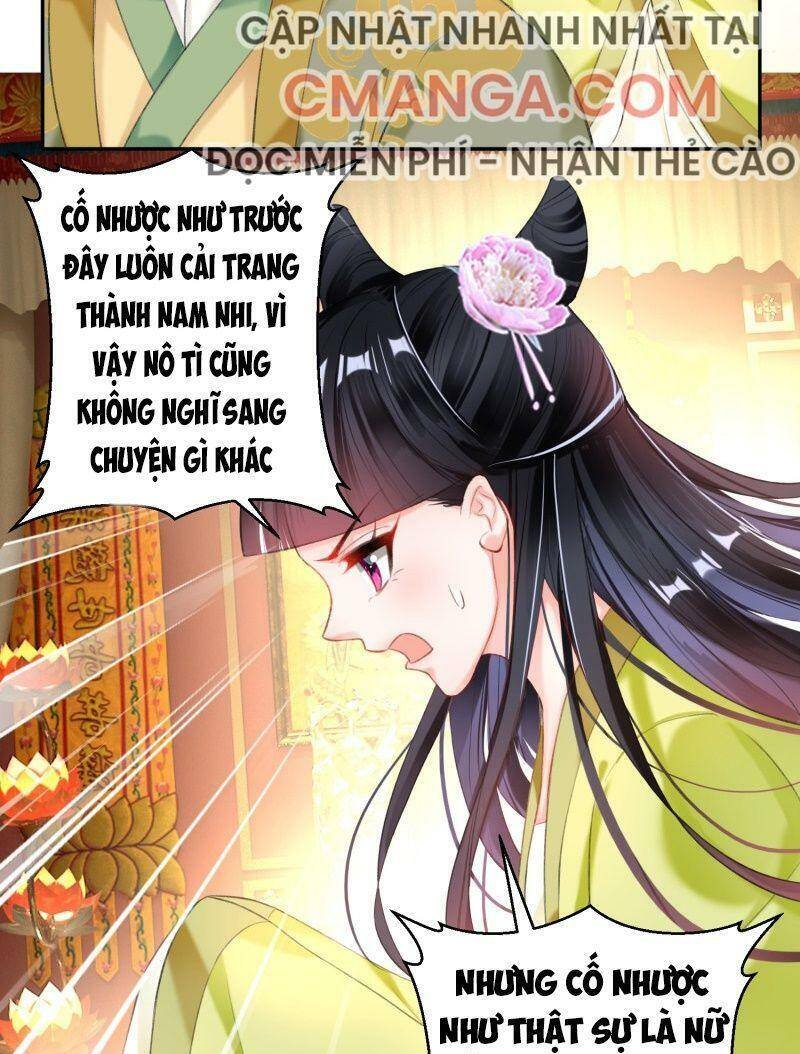 vương gia, áo lót của ngươi rơi mất rồi chapter 102 7