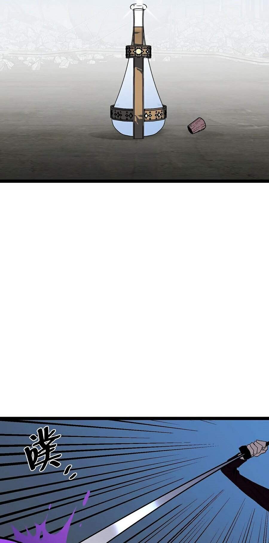 đằng lục thiên phú chapter 11 40