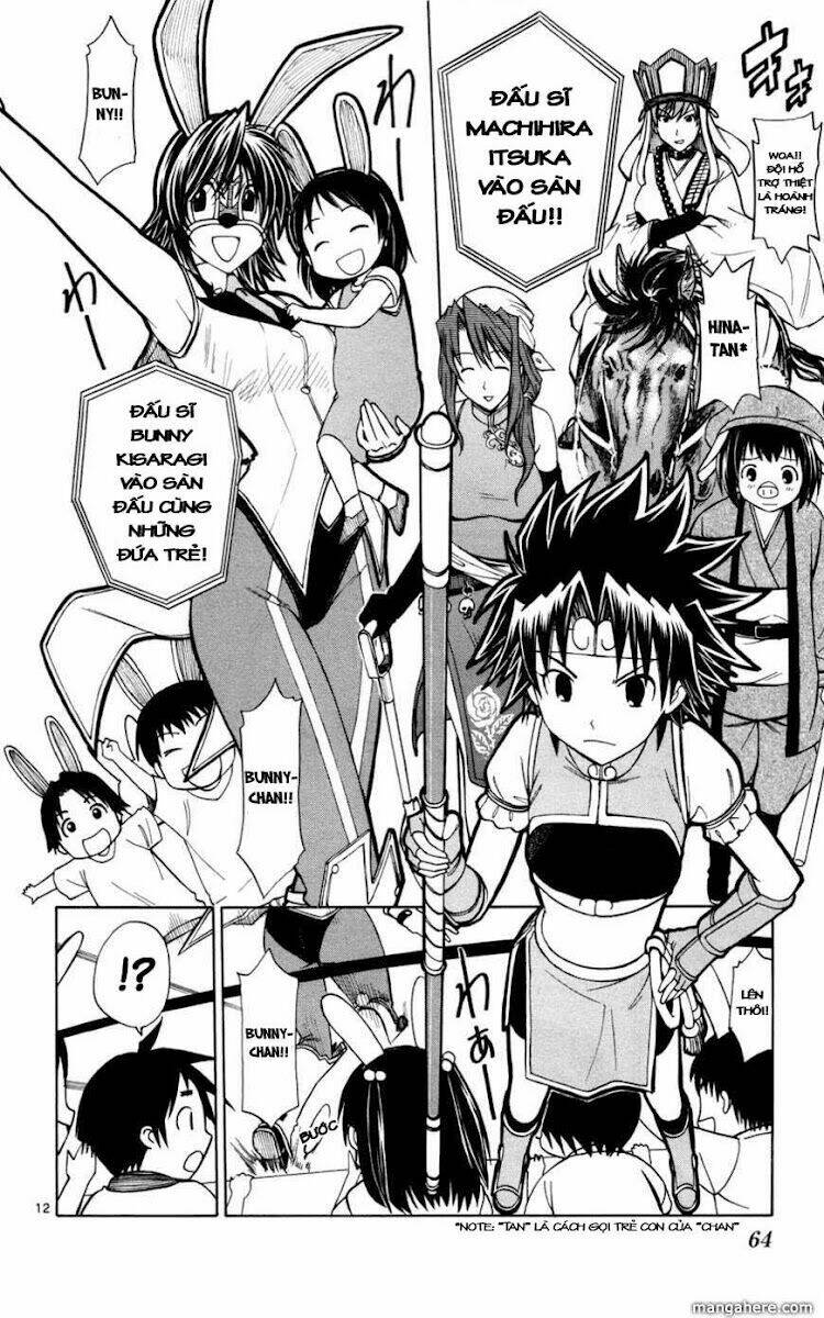 koko ga uwasa no el palacio chapter 10 13