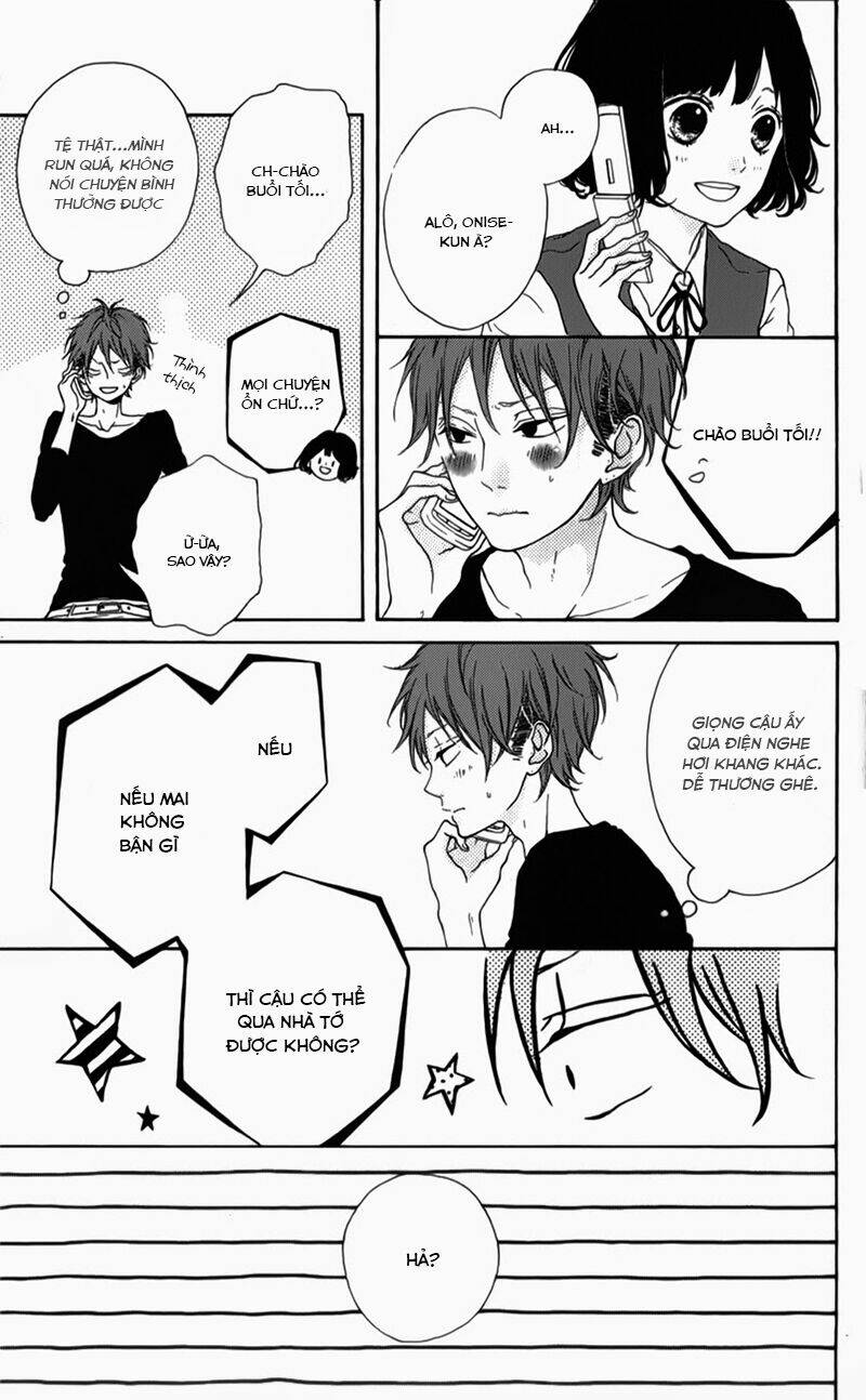 honey (meguro amu) chapter 5 14