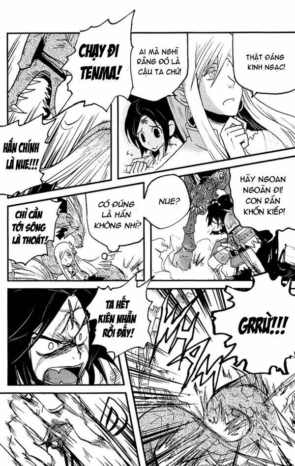 vairocana chapter 2 15