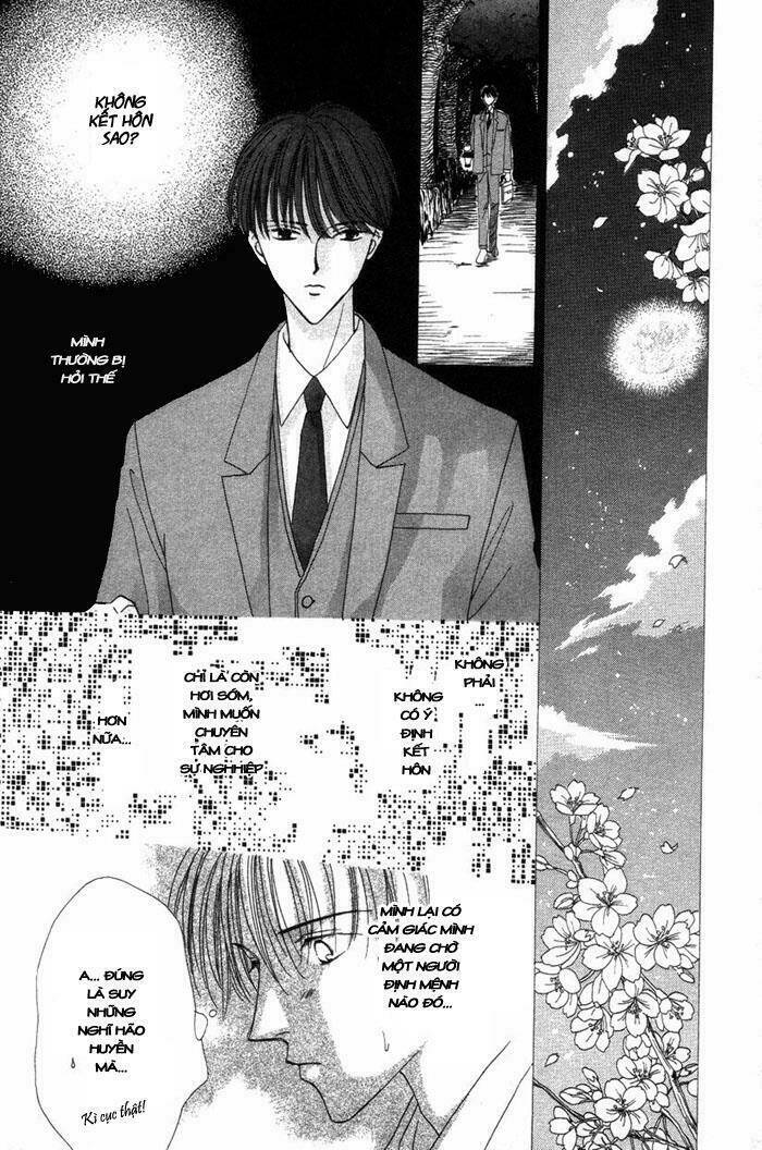 gin no kaze tooi toki chapter 1 15