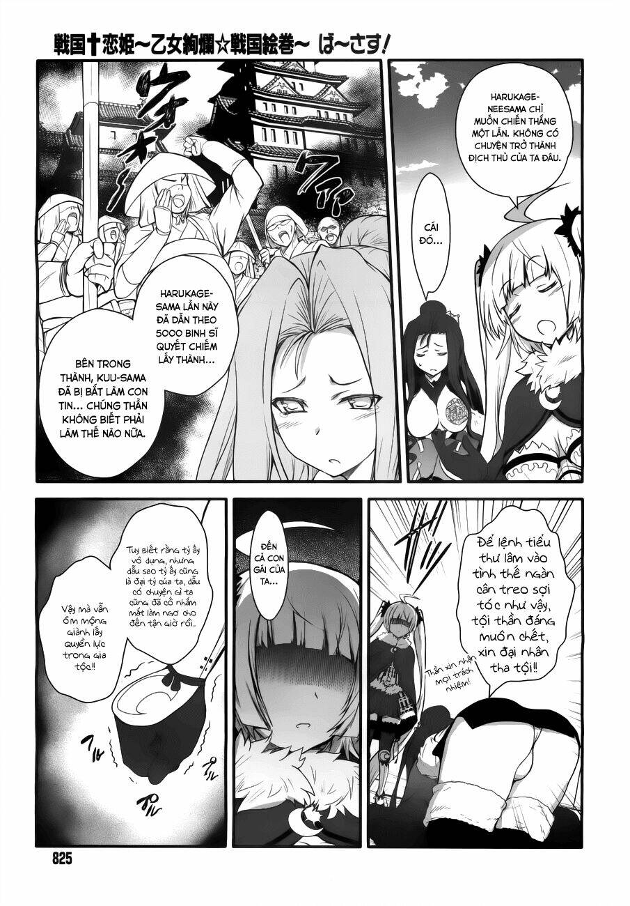 sengoku † koihime chapter 2 15