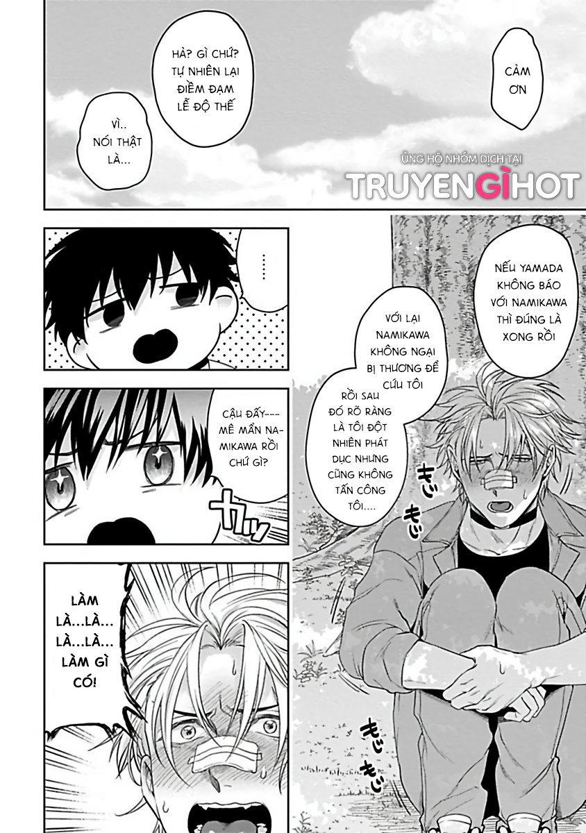 HAGA-KUN THÍCH ĐƯỢC CẮN chapter 4.2