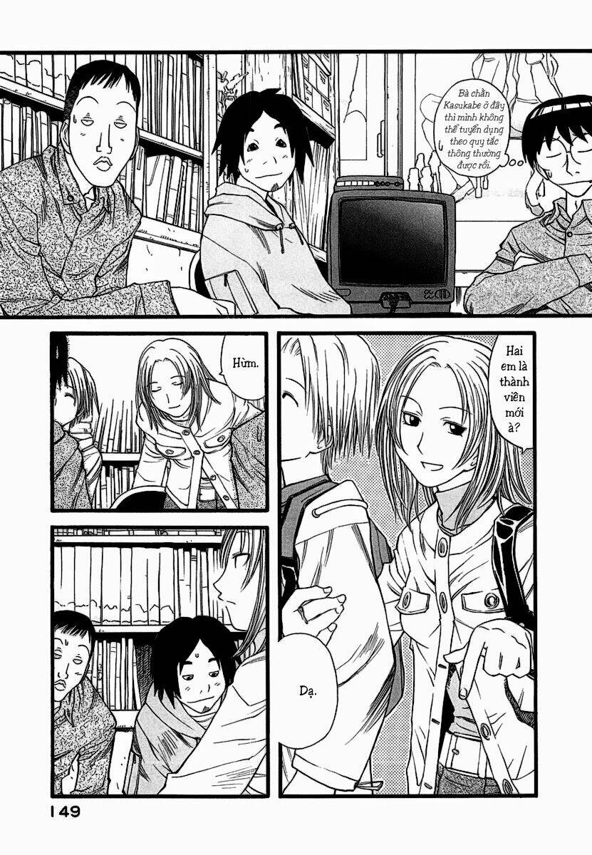 genshiken chapter 12 12