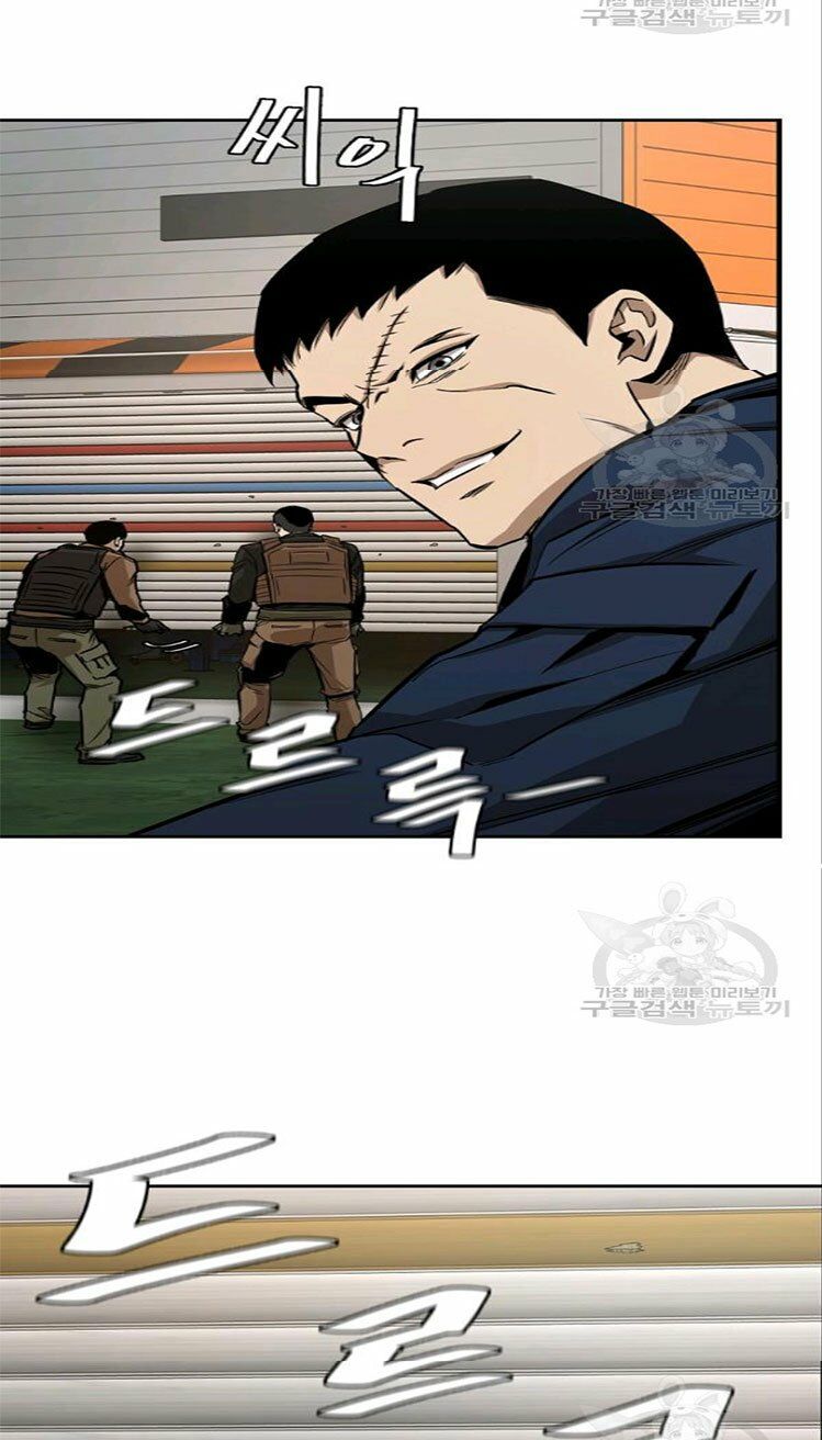 return survival chapter 75 20