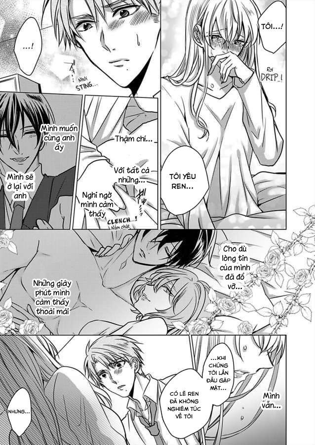 cơ thể chúng ta là một cặp hoàn hảo chapter 17.1 5