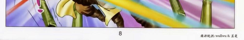 tuyệt thế vô song 2 chapter 44 14