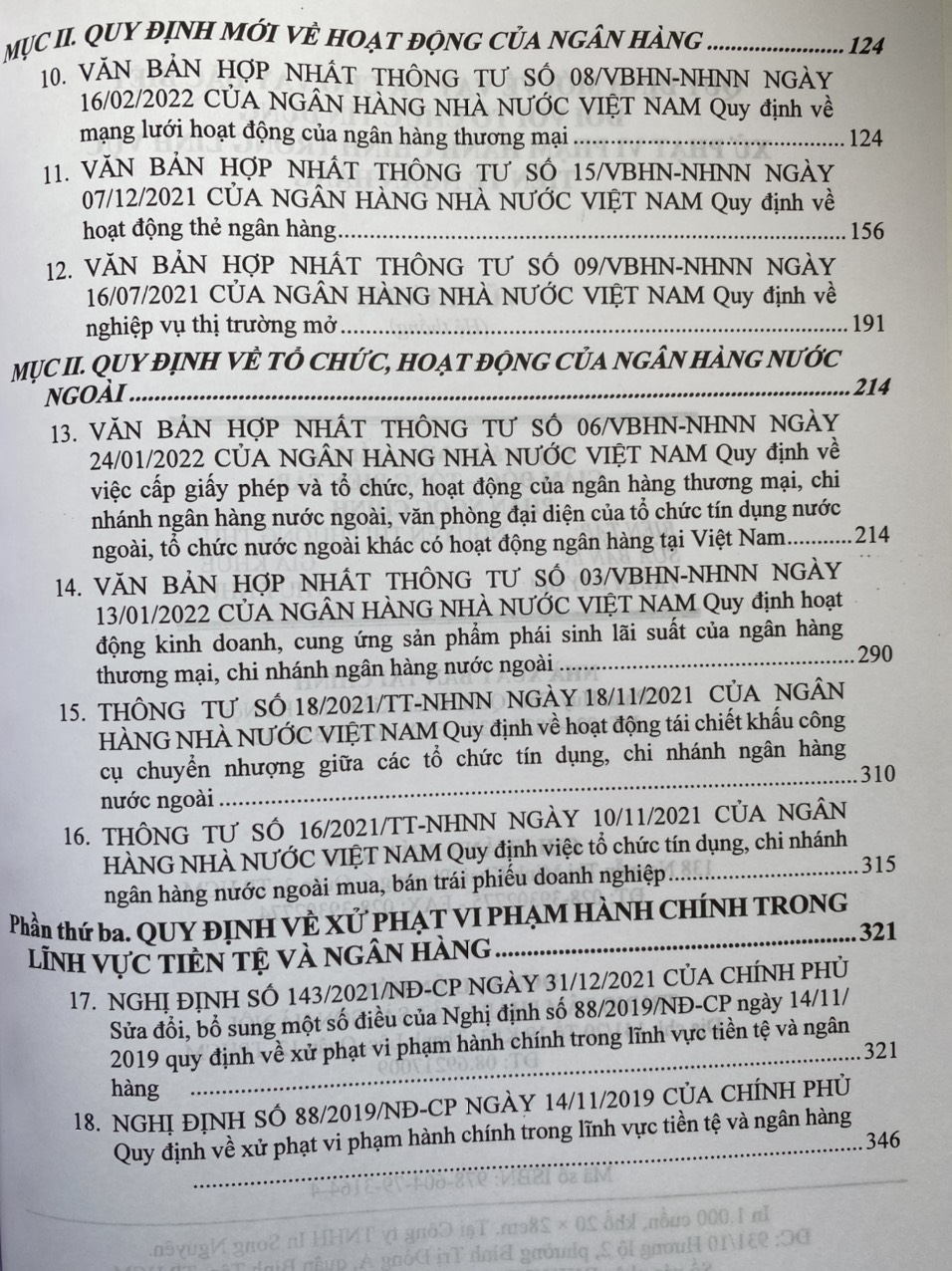 Quy định mới về vay và cho vay đặc biệt đối với tổ chức tín dụng – xử phạt hành chính trong lĩnh vực tiền tệ ngân hàng