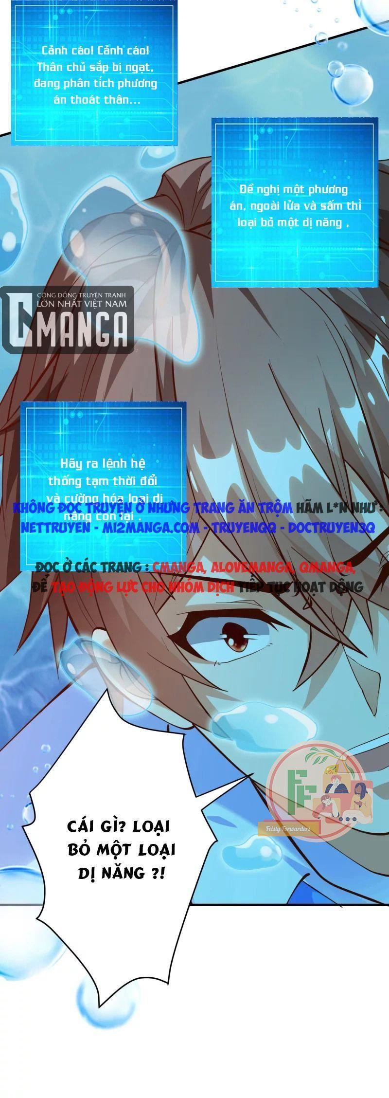 luyện tập thành thần chapter 28 22