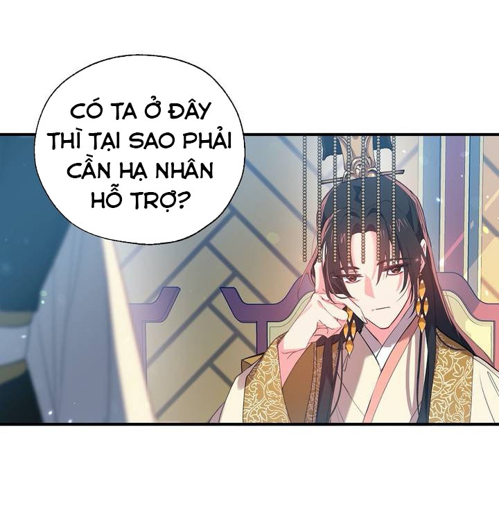 Nàng Sơn Ca Yêu Kiều Của Yêu Tinh ( End ) chapter 18