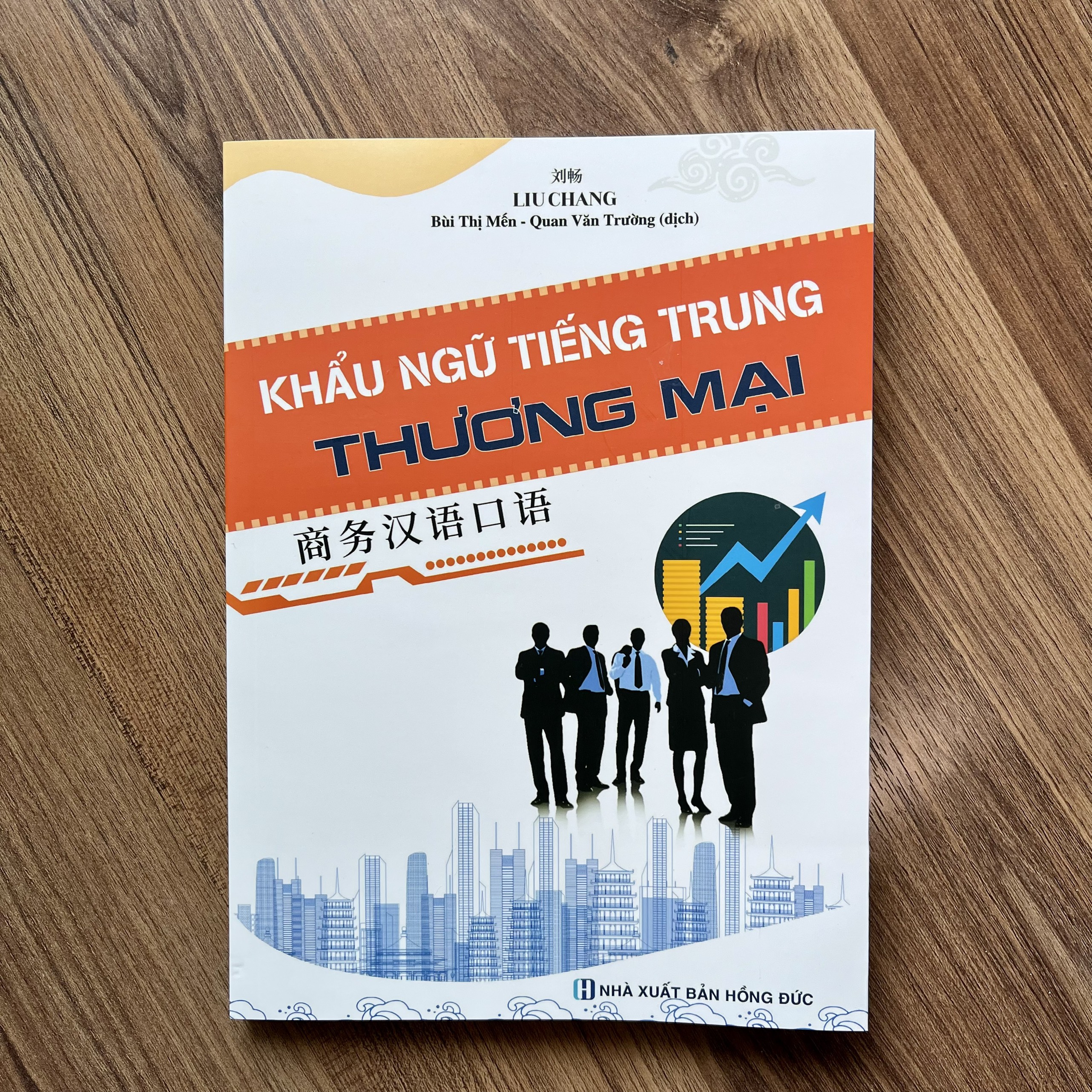 Khẩu ngữ tiếng Trung Thương mại