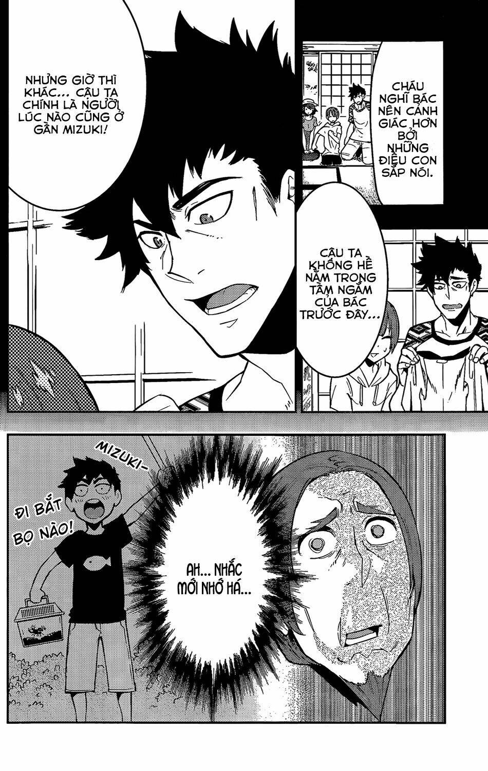 boku girl chapter 51 16