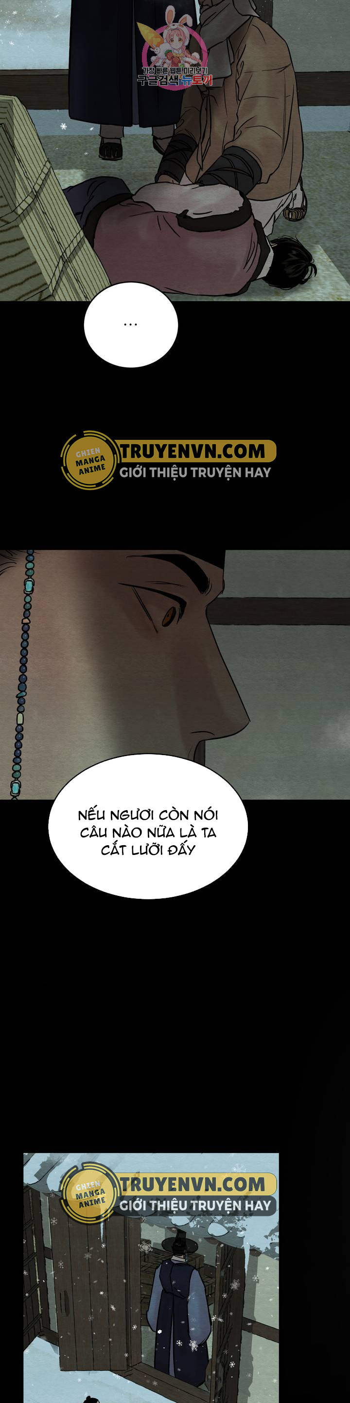 dạ ký chapter 62 3