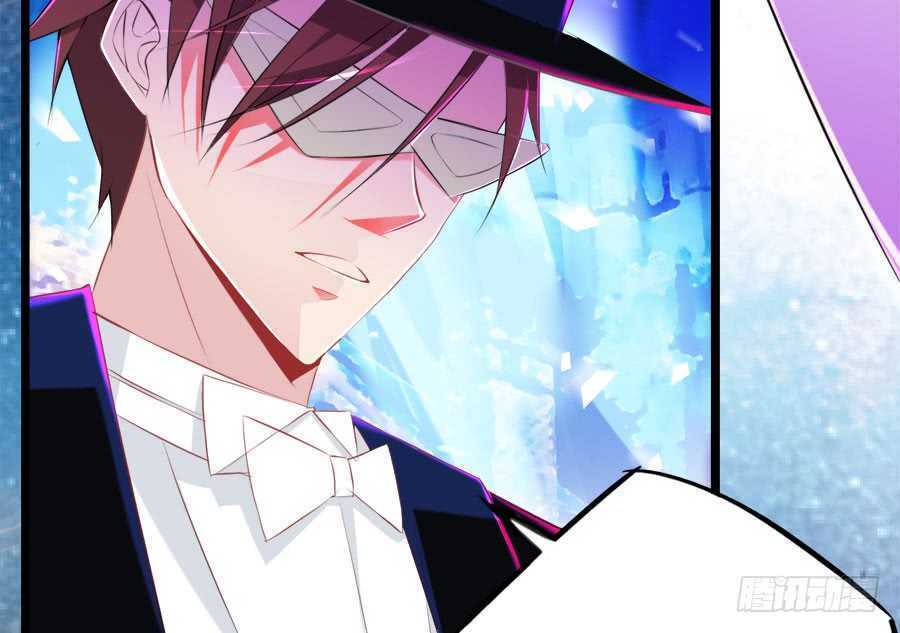 bảy ngày thực cốt hôn ước chapter 17 47