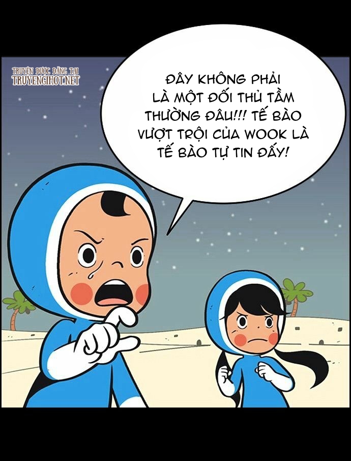 yumis cells chapter 68 7