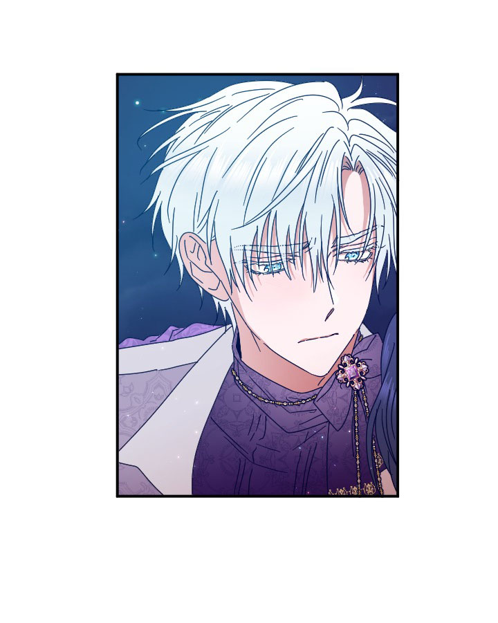 lady baby chapter 199.2 15