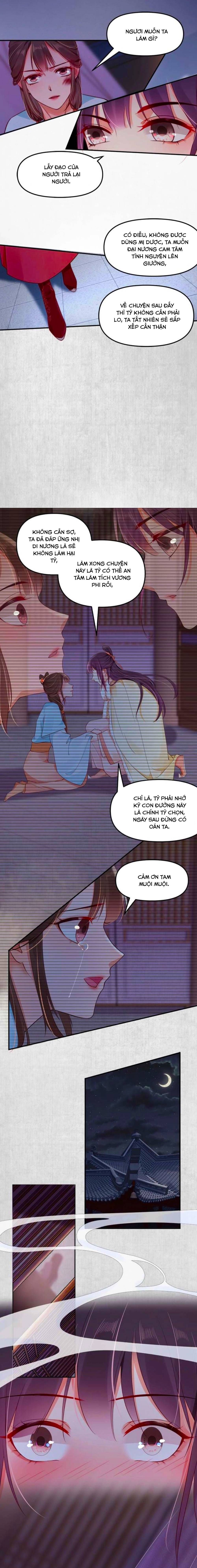 hoạn phi hoàn triều chapter 18 3