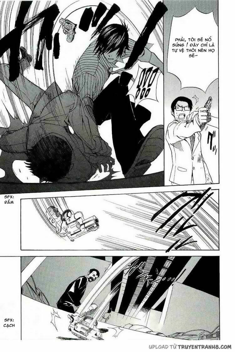 nabari no ou chapter 16 23