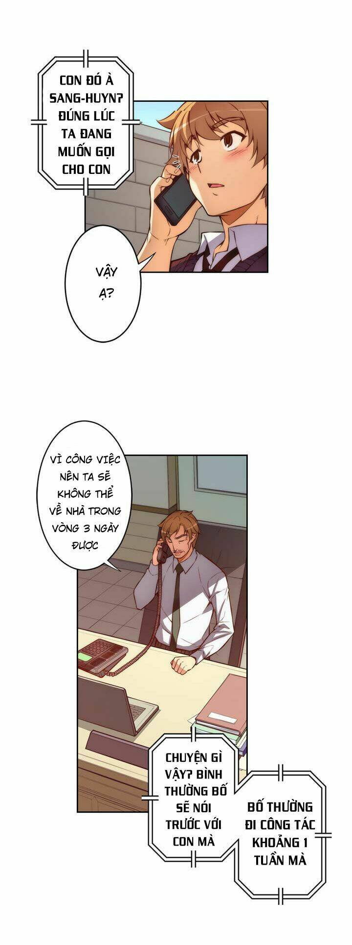 cohabitation with the fiancee chapter 5 4