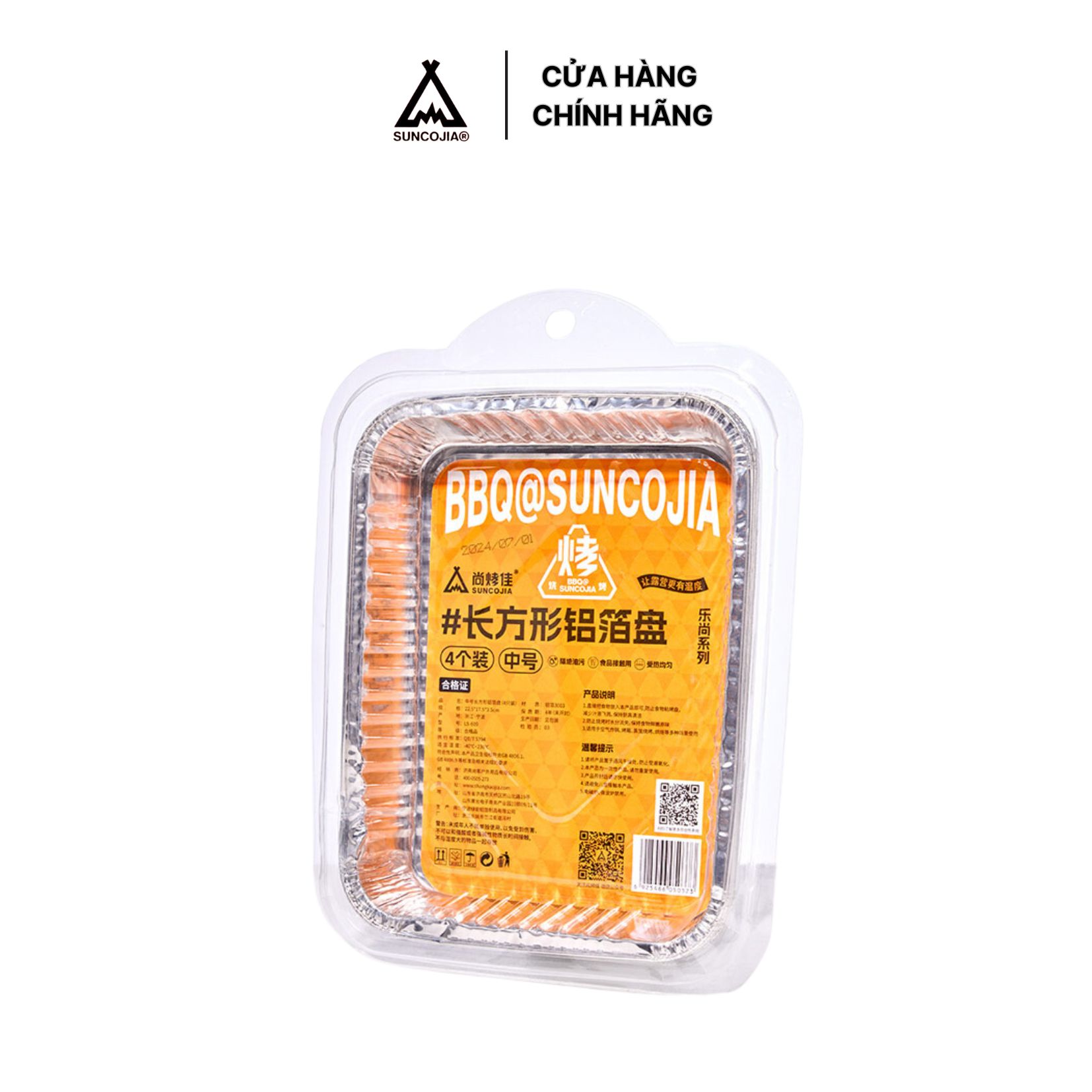 Hộp giấy bạc, khay nhôm, đĩa nhôm, đĩa giấy bạc Suncojia dùng để nướng thịt, nướng bánh dã ngoại