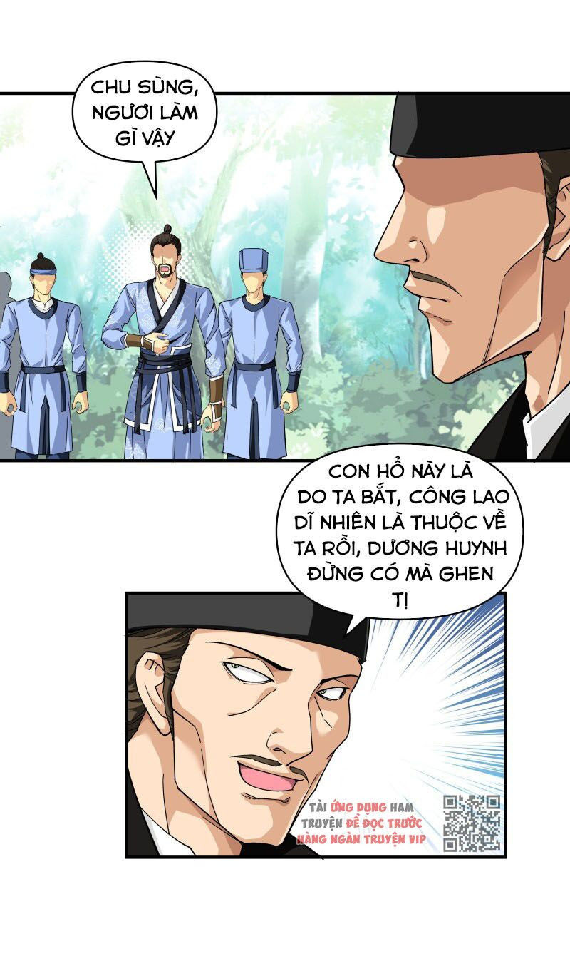 trọng sinh ta là đại thiên thần chapter 5 4