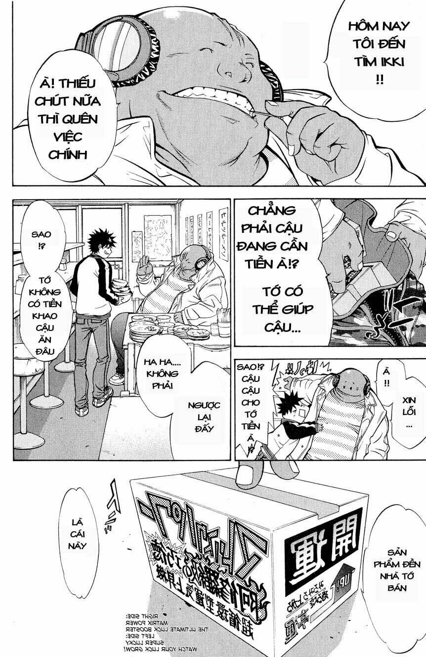 air gear chapter 14 12