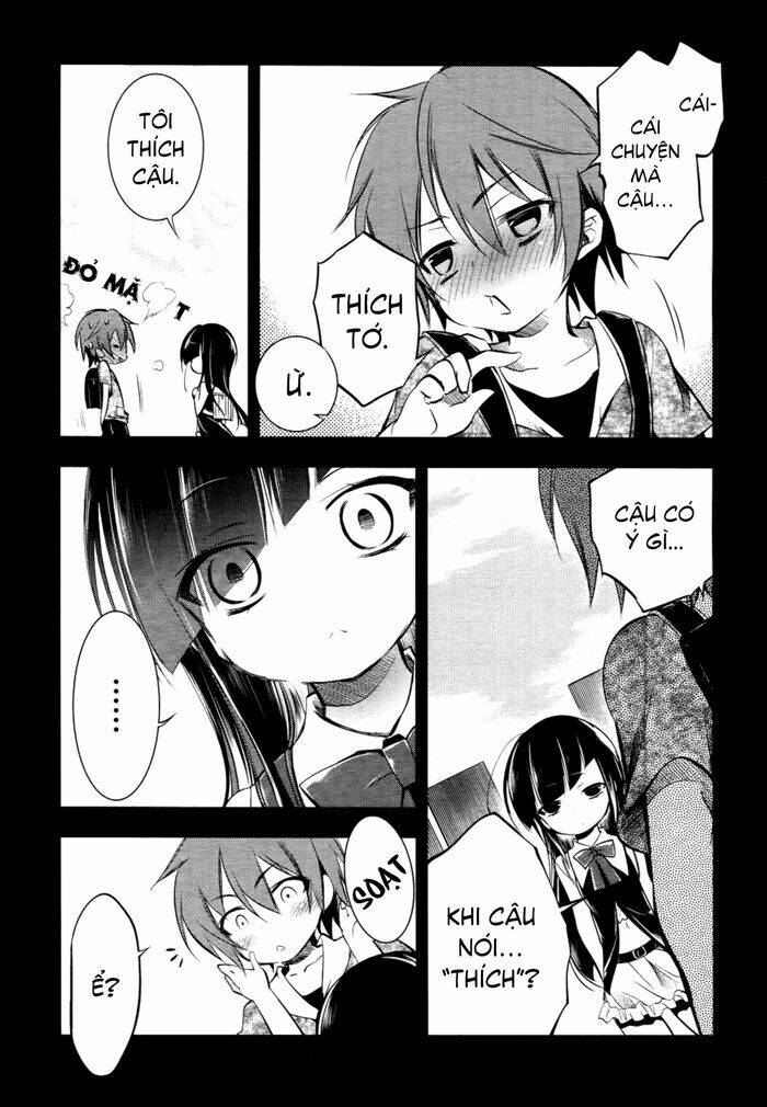 tokage no ou chapter 5 23