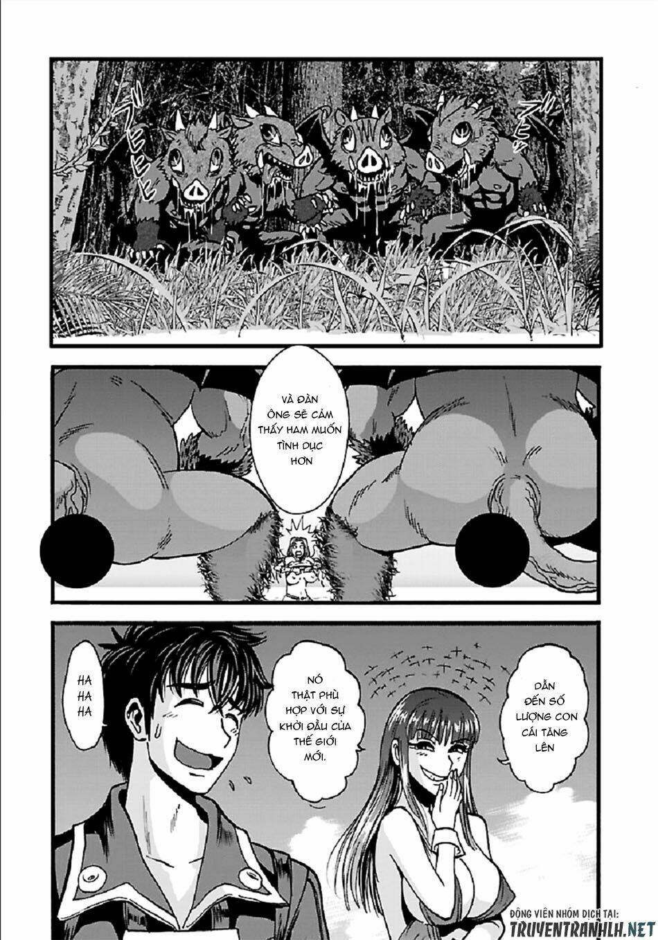 Makikomarete Isekai Teni Suru Yatsu Wa, Taitei Cheat Chapter 27.1 - Trang 12