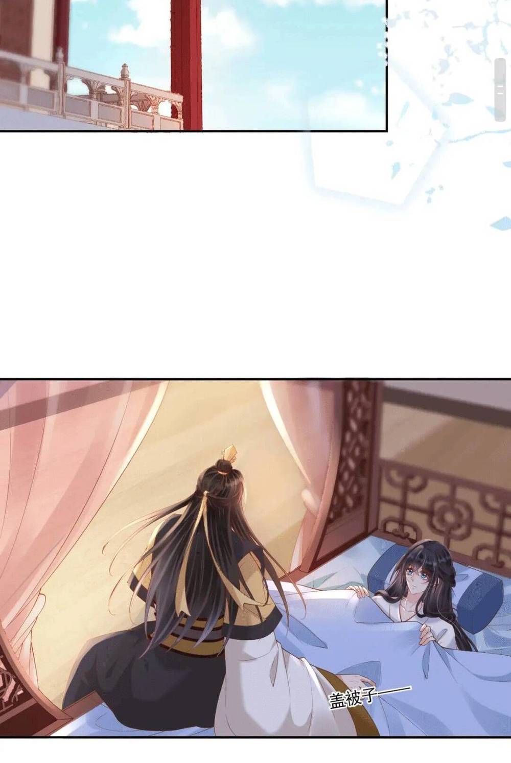 sự trả thù của vương phi chapter 49 13